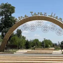 Karatepa Archaeological Site - Taraz