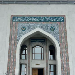 Taraz Central Mosque - Taraz