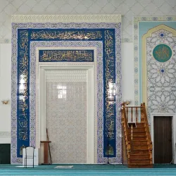 Taraz Central Mosque - Taraz
