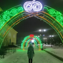 Victory Park - Temirtau