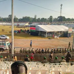 Bungoma Stadium - Bungoma
