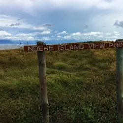 Ndere Island National Park - Katito
