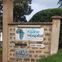 Kijabe Community Library - Kijabe