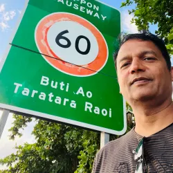 Bairiki Causeway - Bairiki