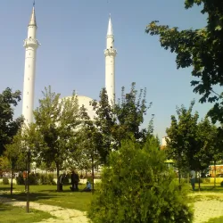City Park (Parku i Qytetit) - Ferizaj (Uroševac)