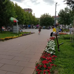 City Park (Parku i Qytetit) - Ferizaj (Uroševac)