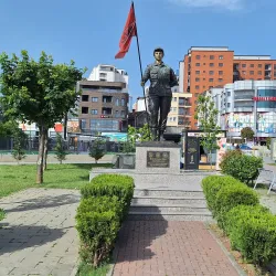 City Park (Parku i Qytetit) - Ferizaj (Uroševac)