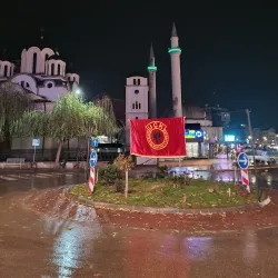 Ferizaj City Center - Ferizaj (Uroševac)