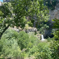 Hajvalia Waterfall - Ferizaj (Uroševac)