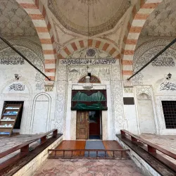 Bajraktari Mosque - Gjakova (Djakovica)