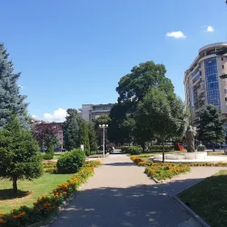 City Park (Parku i Qytetit) - Gjakova (Djakovica)