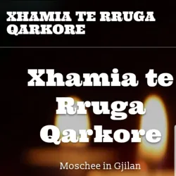 Bajram Curr Mosque - Gjilan (Gnjilane)