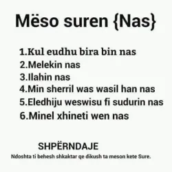 Bajram Curr Mosque - Gjilan (Gnjilane)