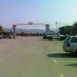 Cultural Center Gjilan - Gjilan (Gnjilane)