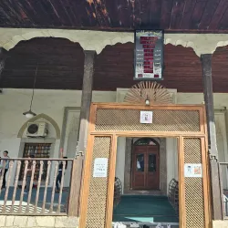 Gazi Mehmet Pasha Mosque - Gjilan (Gnjilane)