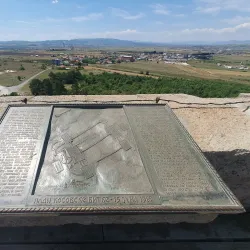 Battle of Kosovo Monument - Kosovo Polje