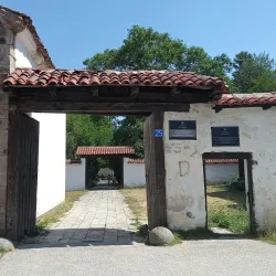 Ethnographic Museum (Pristina) - Kosovo Polje