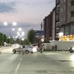 Lipljan Archaeological Site - Lipljan