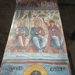 Lipljan Monastery - Lipljan