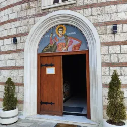 St. Dimitri Orthodox Church - Mitrovica