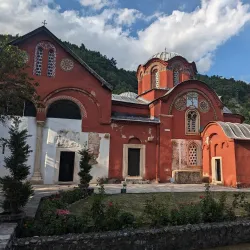 Patriarchate of Pec - Pec (Peja)