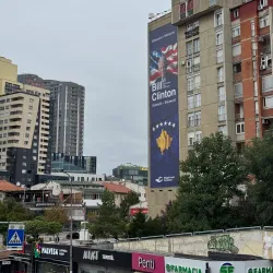 Bill Clinton Boulevard - Pristina