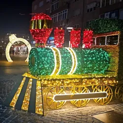 Mother Teresa Square - Pristina