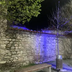 Hamam of Vučitrn - Vučitrn