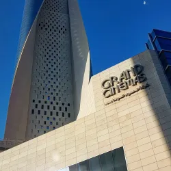 Al Hamra Tower - Abraq Khaitan
