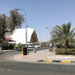 Ahmadi Community Center - Ahmadi