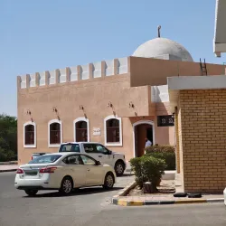 Ahmadi Mosque - Ahmadi