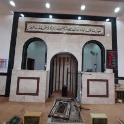 Ahmadi Mosque - Ahmadi