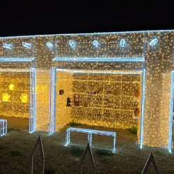 Ahmadi Park - Ahmadi