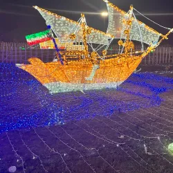 Ahmadi Park - Ahmadi