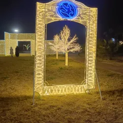 Ahmadi Park - Ahmadi