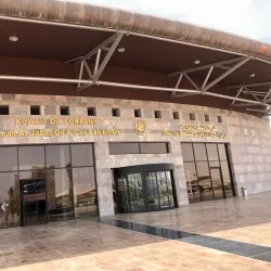 Kuwait Oil Company Museum - Ahmadi