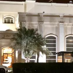 Al-Farwaniyah Community Center - Al-farwaniyah