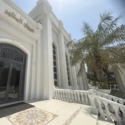 Al-Farwaniyah Community Center - Al-farwaniyah