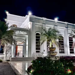 Al-Farwaniyah Community Center - Al-farwaniyah