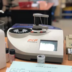 Al-Farwaniyah Health Center - Al-farwaniyah