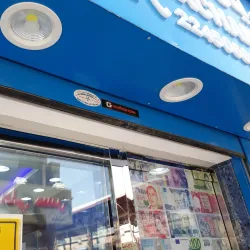 Al-Farwaniyah Souq - Al-farwaniyah