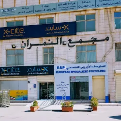 Al-Farwaniyah Souq - Al-farwaniyah