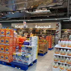 Al Rai Market - Al-farwaniyah