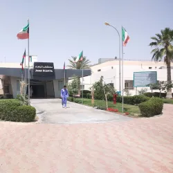 Al Jahra Medical Museum - Al-jahra'