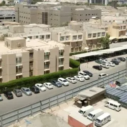 Al Jahra Medical Museum - Al-jahra'