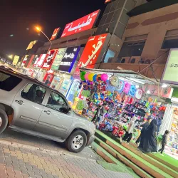 Al Jahra Souq - Al-jahra'