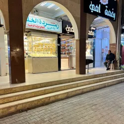 Al Jahra Souq - Al-jahra'