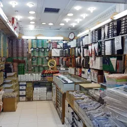 Al Jahra Souq - Al-jahra'