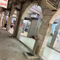 Al Jahra Souq - Al-jahra'