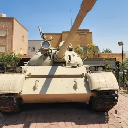 Al-Qurain Historical Site - Al-Qurain